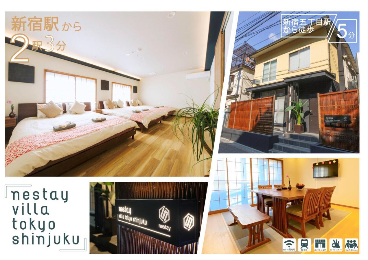 Nestay Villa Tokyo Shinjuku Exterior foto